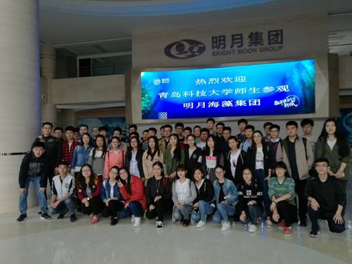 IMG_20161020_094927_看图王.jpg